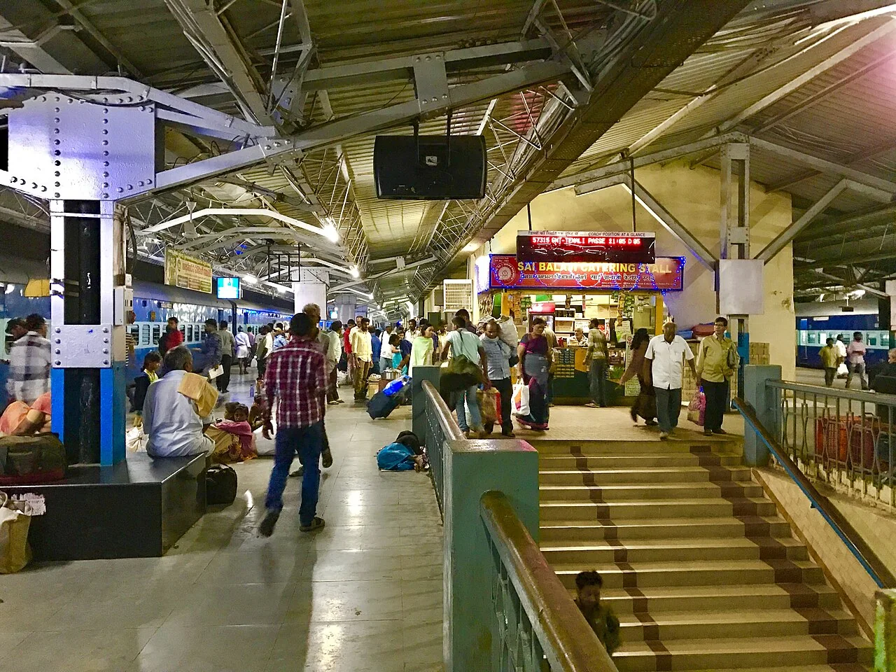 Inside Guntur Junction